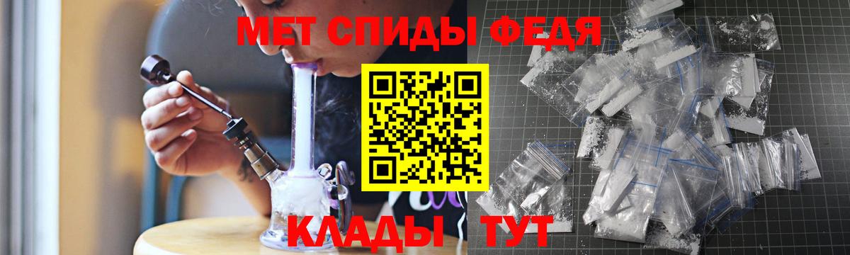 Меф МЯУ МЯУ   Великий Новгород  Гашиш  МЕТАМФЕТАМИН  Купить  Канабис  Alpha PVP СК   Вход с VPN 
