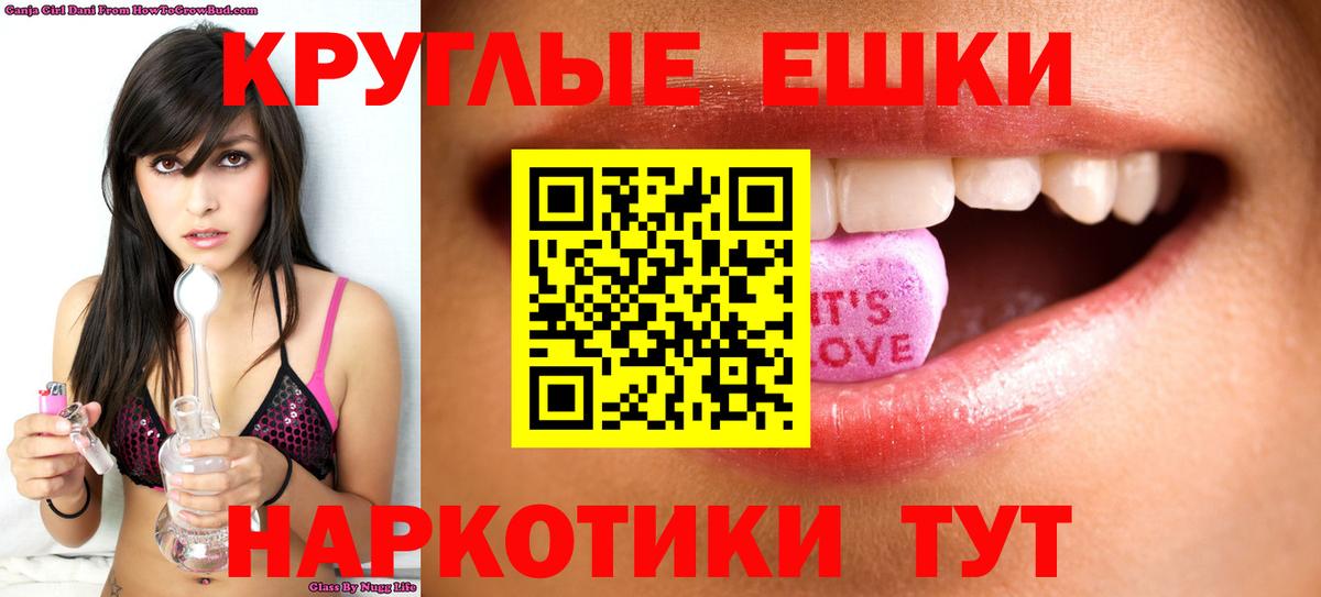 Экстази DUBAI Великий Новгород