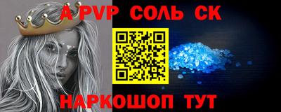 МДМА Можга