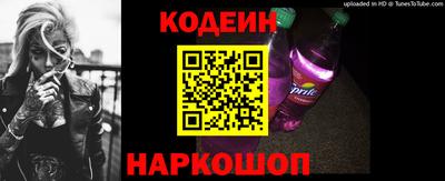 а пвп мука Моздок