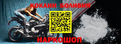 а пвп мука Моздок