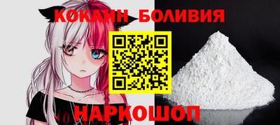 mix Можайск