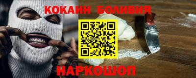 mix Можайск