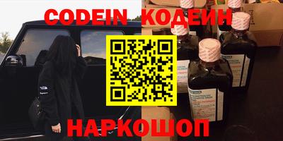 mix Можайск