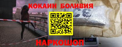МДМА Можга