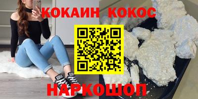mix Можайск
