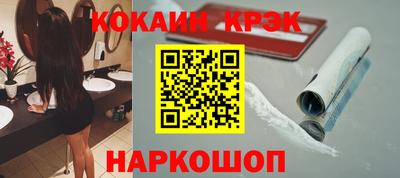 mix Можайск
