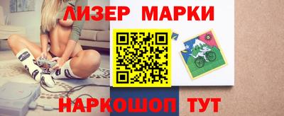МДМА Можга