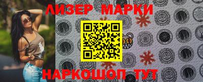 МДМА Можга