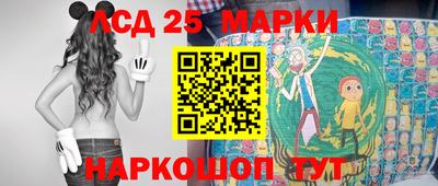 mix Можайск
