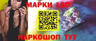 МДМА Можга