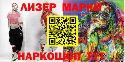 а пвп мука Моздок
