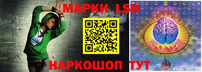 а пвп мука Моздок