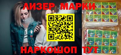 а пвп мука Моздок