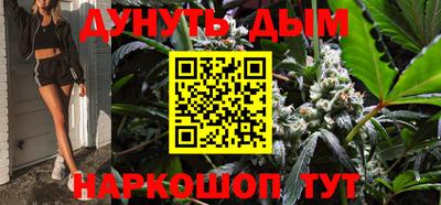 mix Можайск