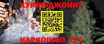 МДМА Можга
