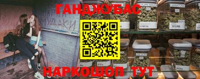 МДМА Можга