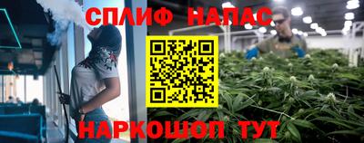 МДМА Можга