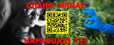 mix Можайск