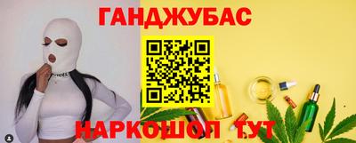 МДМА Можга