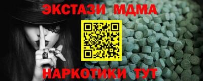 а пвп мука Моздок