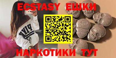 mix Можайск