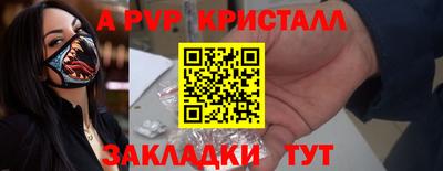 МДМА Можга
