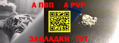mix Можайск
