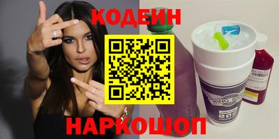 а пвп мука Моздок