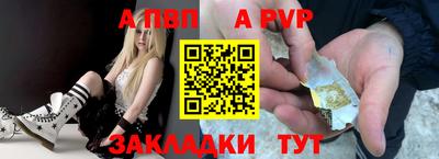 mix Можайск