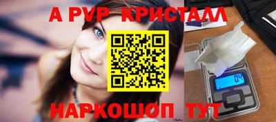 mix Можайск