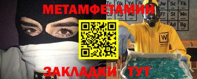 МДМА Можга