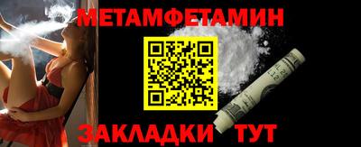 МДМА Можга