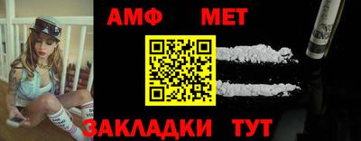 mix Можайск