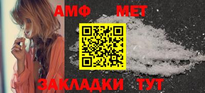 mix Можайск