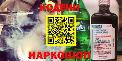 а пвп мука Моздок