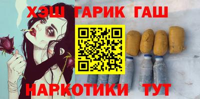 МДМА Можга