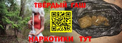 mix Можайск
