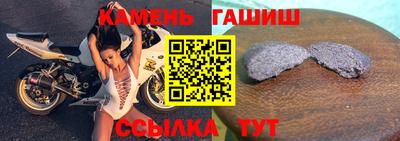 а пвп мука Моздок