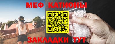 МДМА Можга