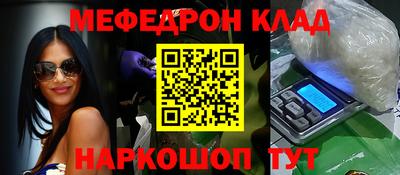 МДМА Можга
